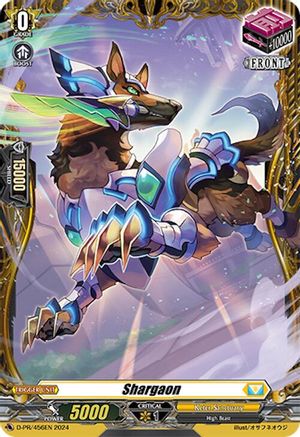 Shargaon (D-PR/456EN) - D Promo Cards