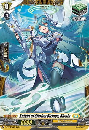 Knight of Clarion Strings, Ricula (D-PR/457EN) - D Promo Cards