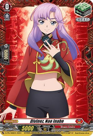 Divinez, Nao Inabe (D-PR/466EN) - D Promo Cards