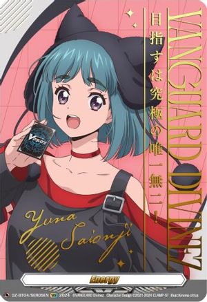 Energy Token (Yuna Saionji) (Hot Stamped) (DZ-BT04/SER05EN) - DZ-BT04: Destined Showdown