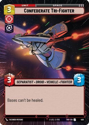 Confederate Tri-Fighter (Hyperspace) [TWI - 400]