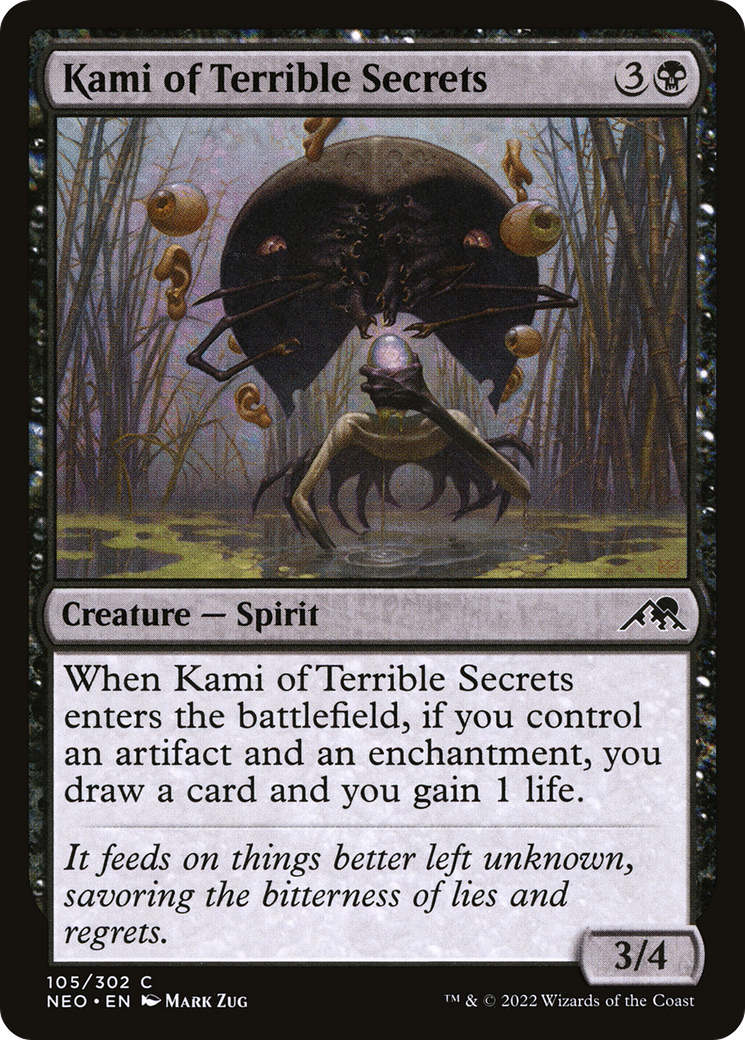 Kami of Terrible Secrets [NEO - 105]