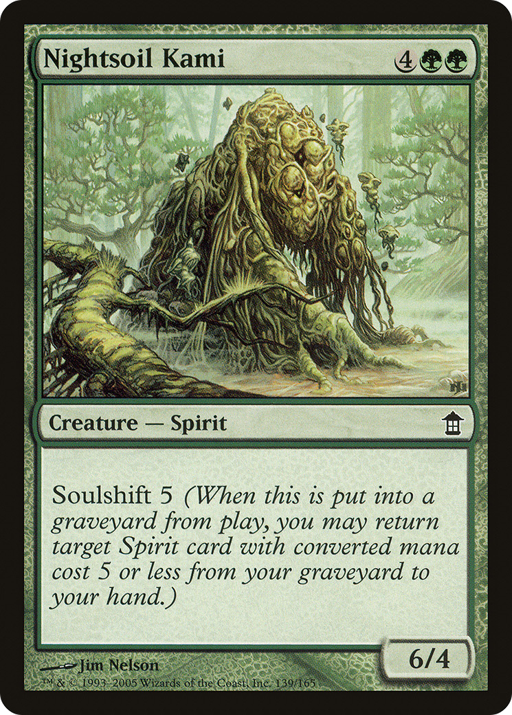 Nightsoil Kami [SOK - 139]