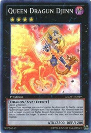 Queen Dragun Djinn [GAOV - GAOV-EN049]