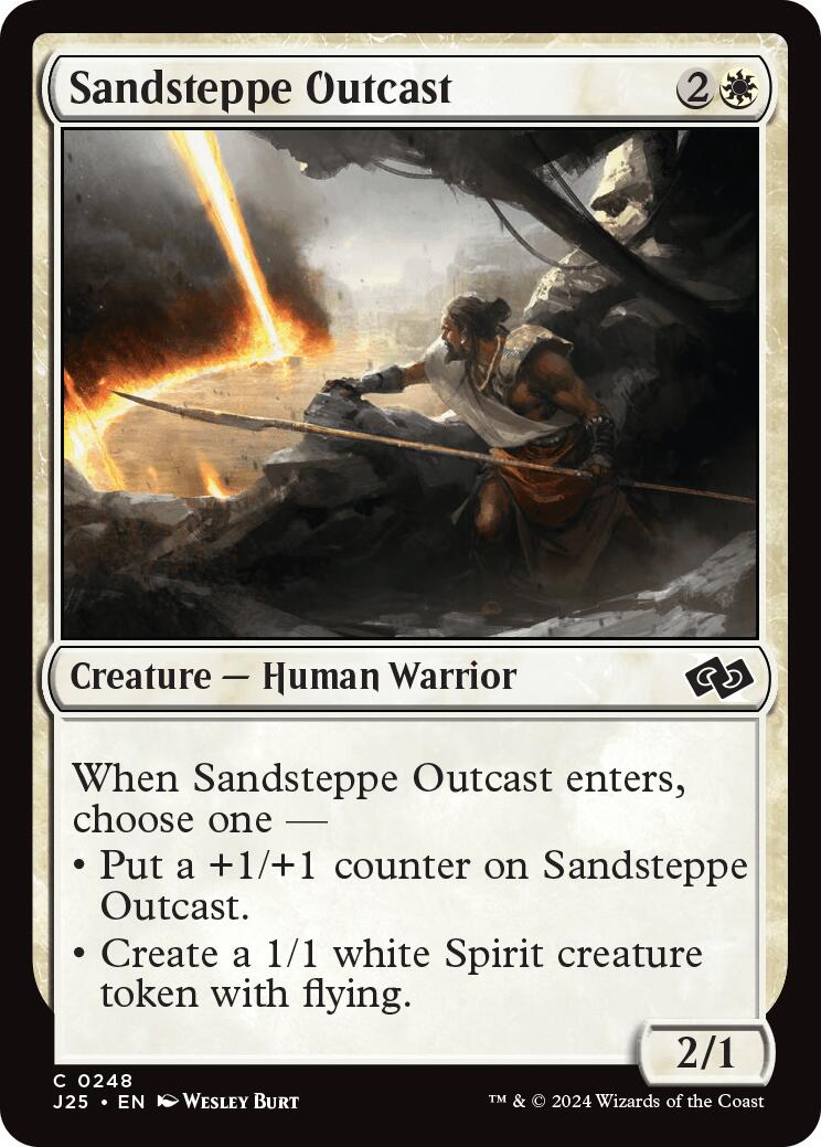 Sandsteppe Outcast [J25 - 248]