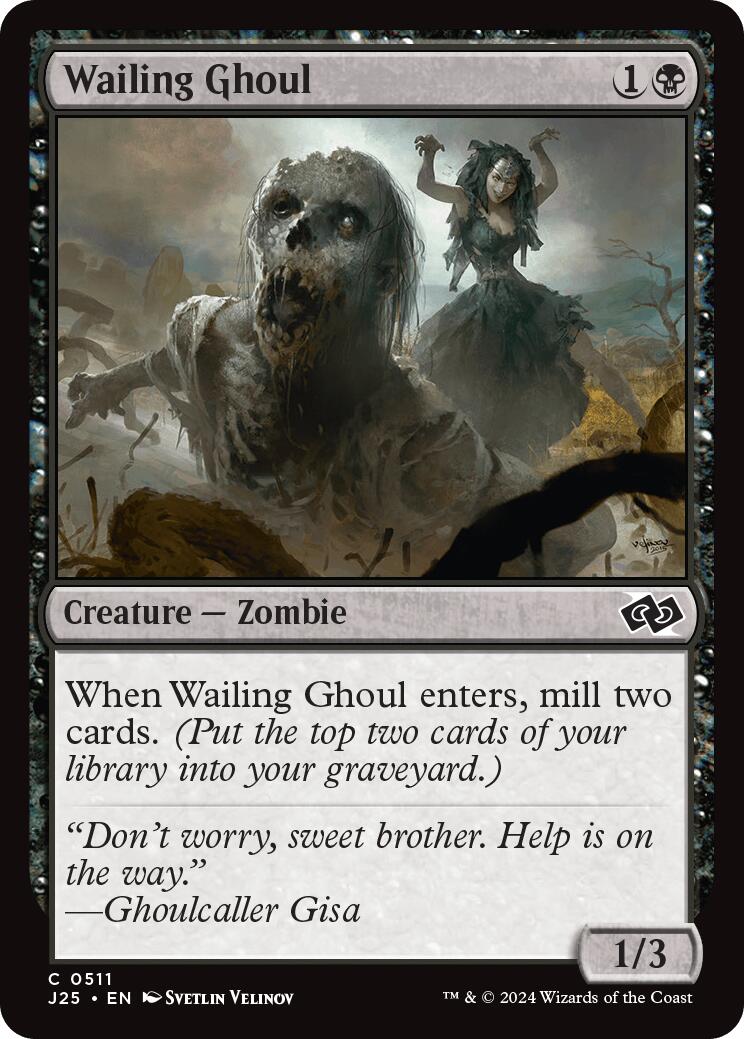 Wailing Ghoul [J25 - 511]