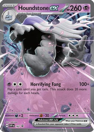 Houndstone ex [SVP - 162]