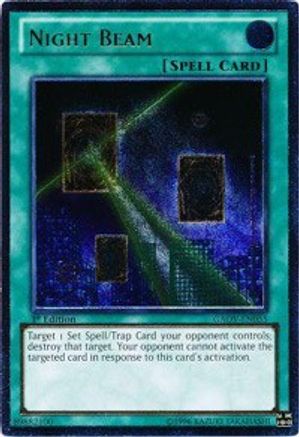 Night Beam (UTR) [GAOV - GAOV-EN055]