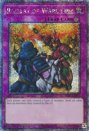 Rivalry of Warlords (Quarter Century Secret Rare) [RA03-EN075]