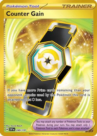 Counter Gain 249/191  - Holofoil SV08 Surging Sparks - Hyper Rare
