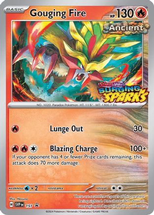Gouging Fire - 151 [SVP - 151]