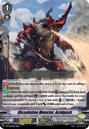 Dissolution Monster, Acidgush (V-PR/0307EN) - V Promo Cards
