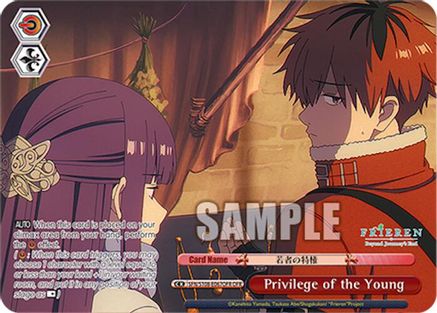 Privilege of the Young (OFR) [SFN/S108 - SFN/S108-E067OFR OFR]