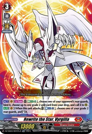 Rewrite the Star, Vyrgilla (Foil) (DZ-SS04/001EN-R) - DZ-SS04: Special Series Stardust Blade