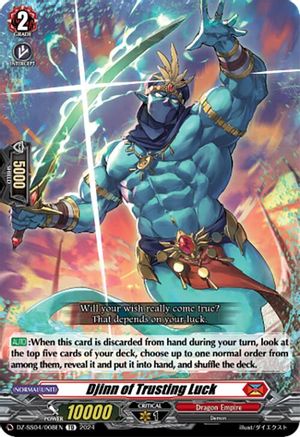 Djinn of Trusting Luck (DZ-SS04/008EN) - DZ-SS04: Special Series Stardust Blade