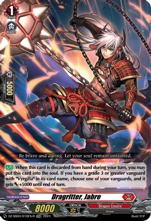 Dragritter, Jabre (Foil) [SSSB - DZ-SS04/010EN-R]