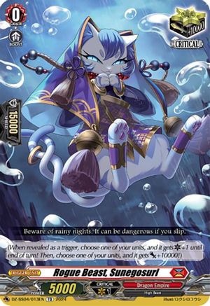 Rogue Beast, Sunegosuri (DZ-SS04/013EN) - DZ-SS04: Special Series Stardust Blade