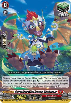 Refreshing Wind Dragon, Dinobreeze (DZ-SS04/016EN) - DZ-SS04: Special Series Stardust Blade