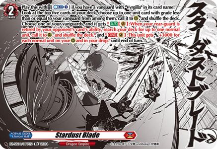 Stardust Blade (DZ-SS04/017EN) - DZ-SS04: Special Series Stardust Blade