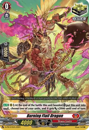 Burning Flail Dragon (D-PR/575EN) [D-PR - D-PR/575EN]
