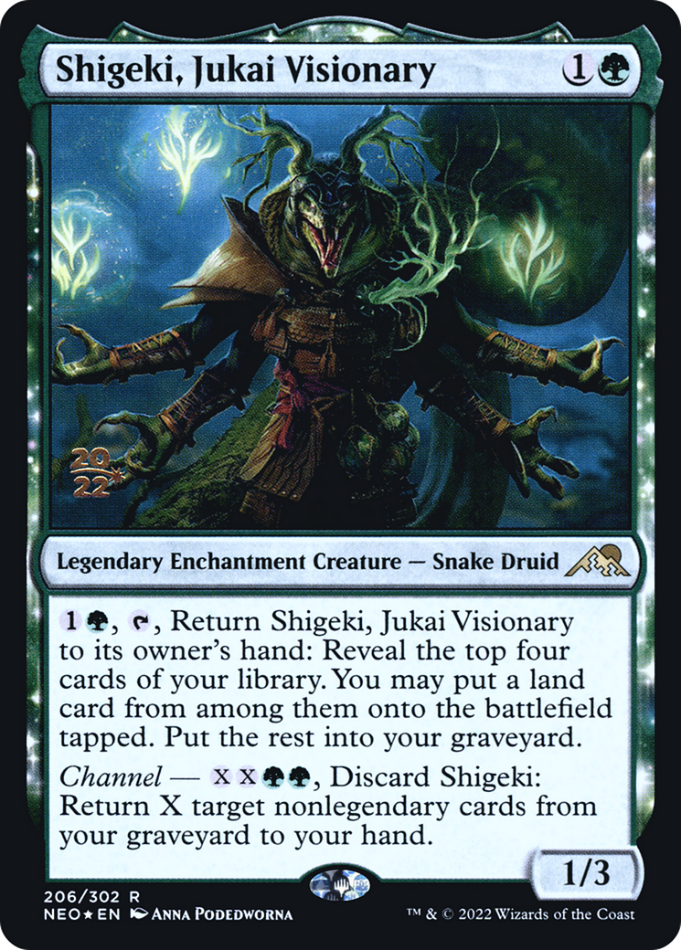 Shigeki, Jukai Visionary [PRE - 206]