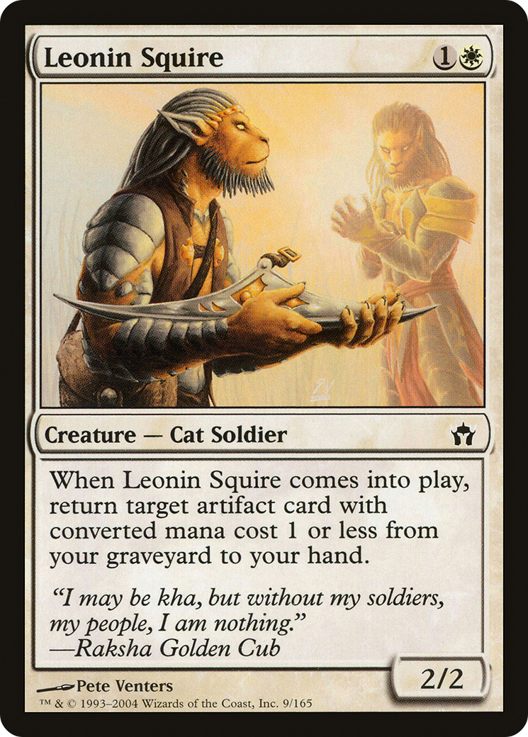 Leonin Squire [5DN - 9]