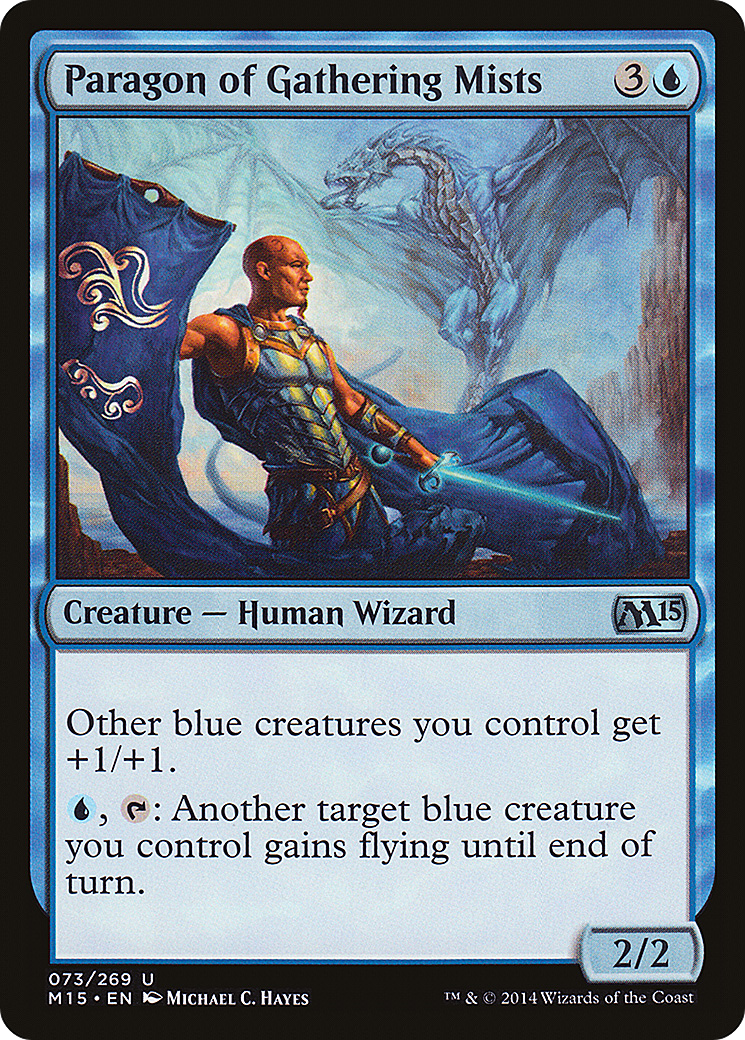 Paragon of Gathering Mists [M15 - 73]