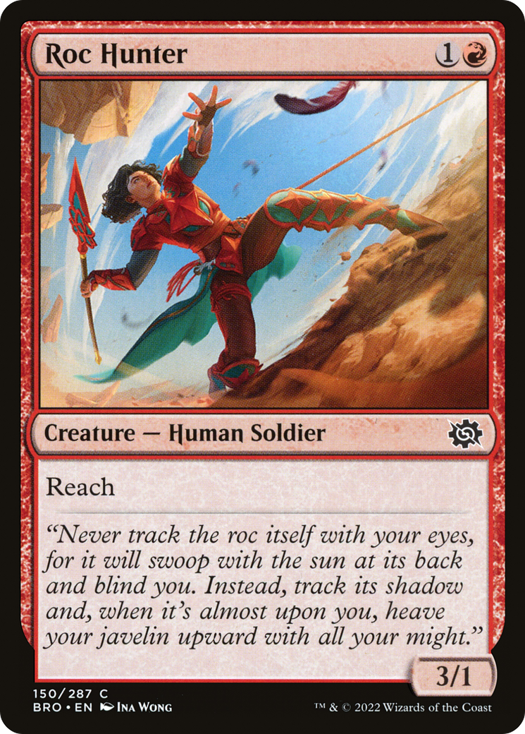 Roc Hunter [BRO - 150]