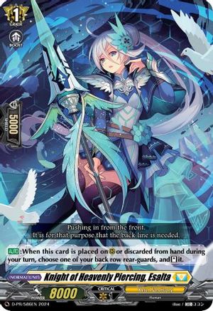 Knight of the Heavenly Piercing, Esalta (D-PR/586EN) - D Promo Cards