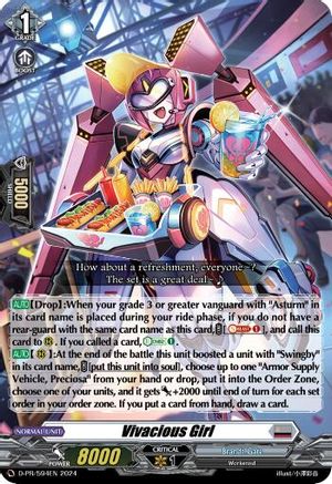 Vivacious Girl [D-PR - D-PR/594EN]