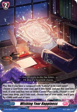 Wishing Your Happiness (D-PR/590EN) (D-PR/590EN) - D Promo Cards