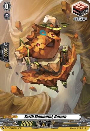 Earth Elemental, Garara (D-PR/378EN) - D Promo Cards