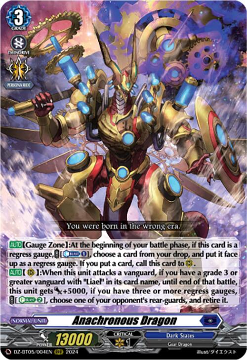 Anachronous Dragon [DZ-BT05 - DZ-BT05/004EN]