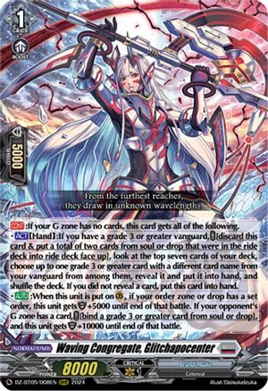 Waving Congregate, Glitchapocenter [DZ-BT05 - DZ-BT05/008EN]