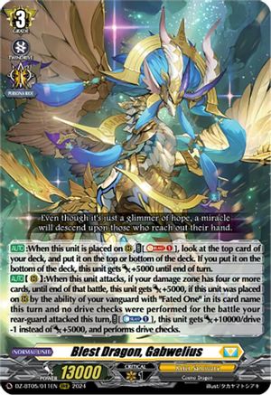 Blest Dragon, Gabwelius [DZ-BT05 - DZ-BT05/011EN]