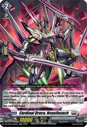Cardinal Draco, Neuellusach [DZ-BT05 - DZ-BT05/029EN]