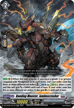 Bonding Monster, Jumboscrusher [DZ-BT05 - DZ-BT05/031EN]