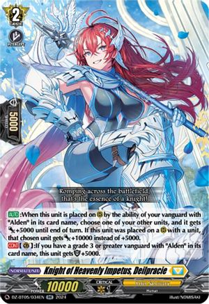 Knight of Heavenly Impetus, Deilpracie [DZ-BT05 - DZ-BT05/034EN]