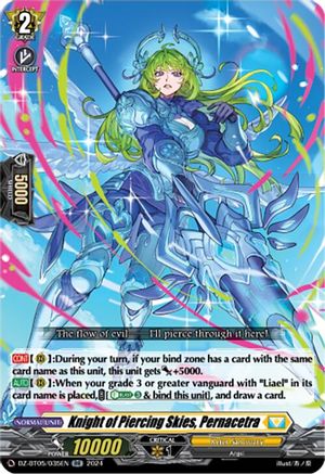 Knight of Piercing Skies, Pernacetra [DZ-BT05 - DZ-BT05/035EN]