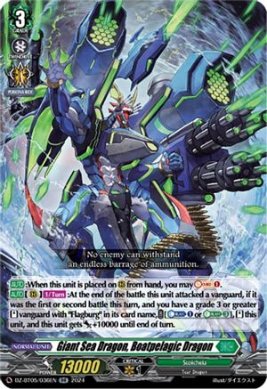 Giant Sea Dragon, Boatpelagic Dragon [DZ-BT05 - DZ-BT05/036EN]