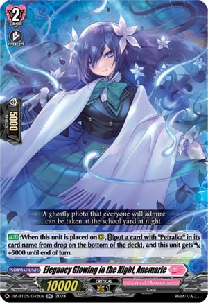 Elegancy Glowing in the Night, Anemarie [DZ-BT05 - DZ-BT05/042EN]