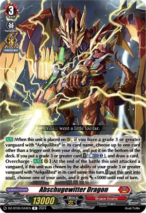 Abschugewitter Dragon [DZ-BT05 - DZ-BT05/044EN]