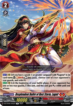 Resplendent Bullet of Dust Storm, Lugnit [DZ-BT05 - DZ-BT05/045EN]