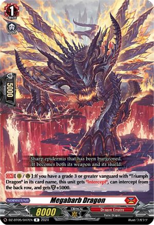 Megabarb Dragon [DZ-BT05 - DZ-BT05/047EN]