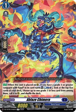 Ablaze Chimera [DZ-BT05 - DZ-BT05/049EN]