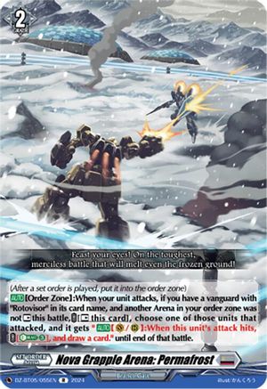 Nova Grapple Arena: Permafrost [DZ-BT05 - DZ-BT05/055EN]