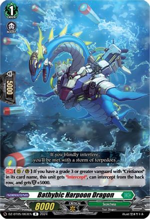 Bathybic Harpoon Dragon [DZ-BT05 - DZ-BT05/063EN]