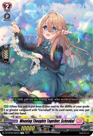 Weaving Thoughts Together, Schenkul [DZ-BT05 - DZ-BT05/064EN]