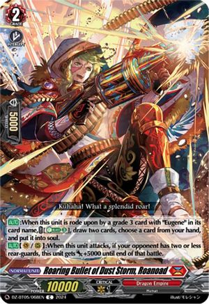 Roaring Bullet of Dust Storm, Roanoad (DZ-BT05/068EN) - DZ-BT05: Omniscient Awakening