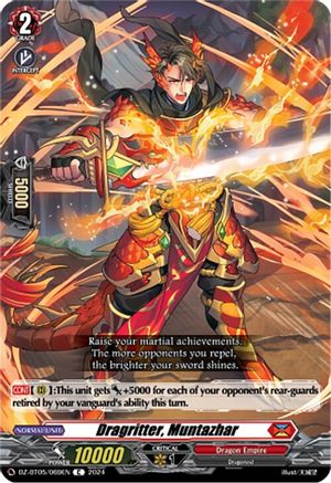 Dragritter, Muntazhar (DZ-BT05/069EN) - DZ-BT05: Omniscient Awakening